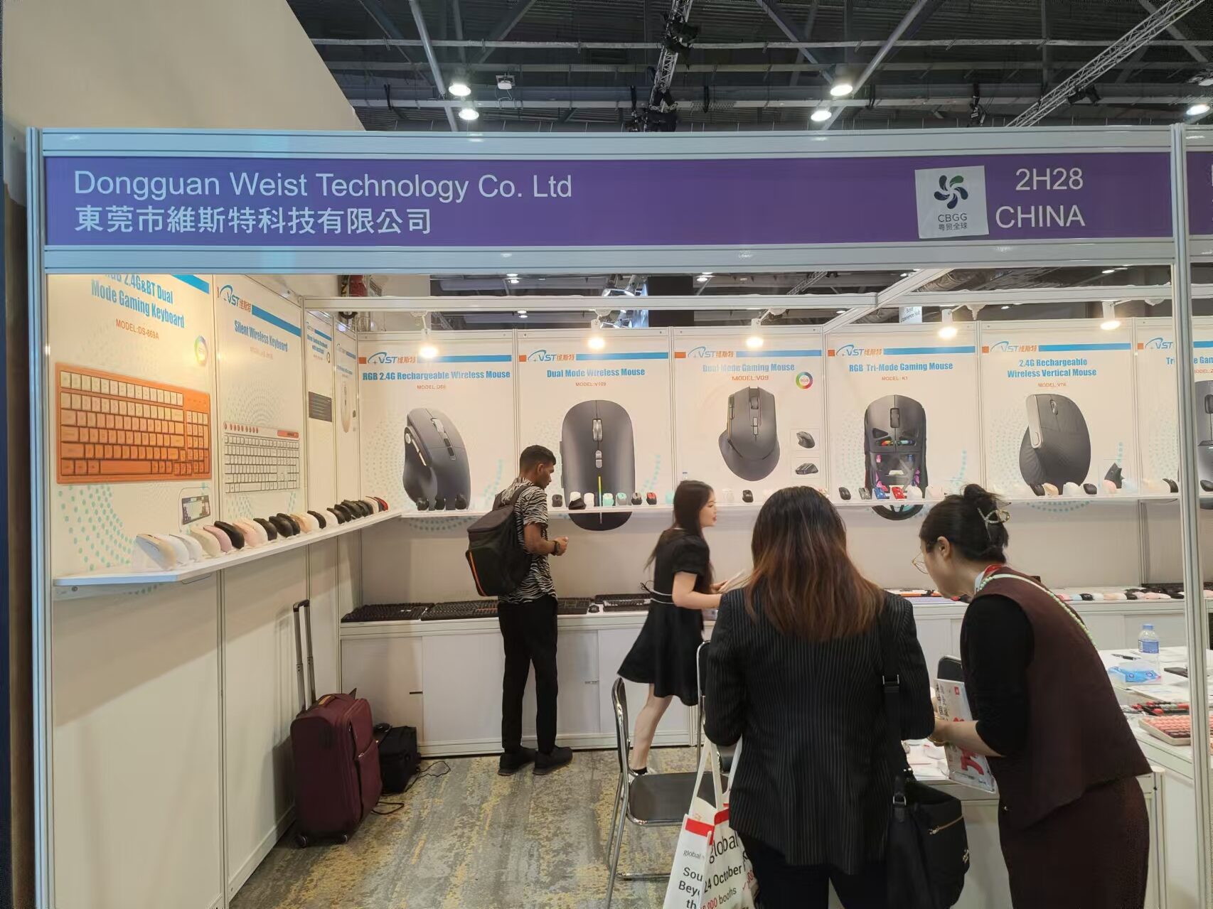 微信图片_20241107132206